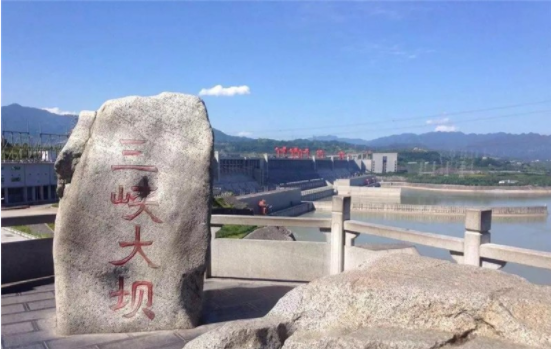 三峽大壩