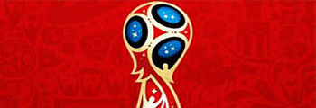 武漢世界杯