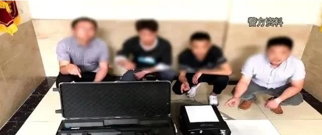 反無(wú)人機(jī)設(shè)備 反無(wú)人機(jī)設(shè)備